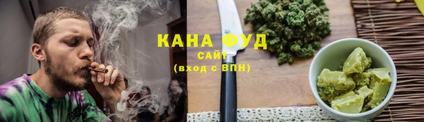 прущие крисы Балабаново